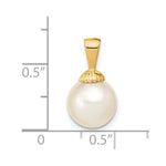 Load image into Gallery viewer, 14k Yellow Gold 9-10mm Round White South Sea Cultured Pearl Pendant
