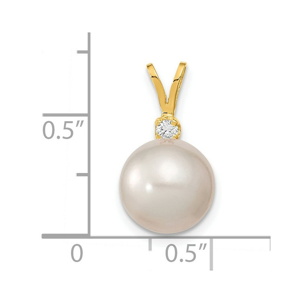 14k Yellow Gold 9-10mm Round White South Sea Cultured Pearl Diamond Pendant