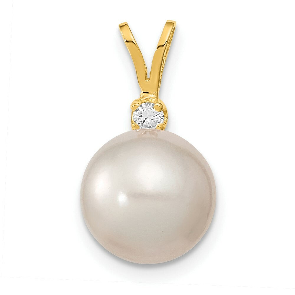 14k Yellow Gold 9-10mm Round White South Sea Cultured Pearl Diamond Pendant