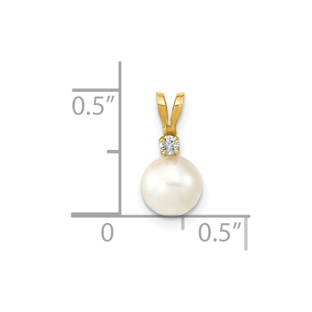 14k Yellow Gold 6-7mm Round White Saltwater Akoya Cultured Pearl Diamond Pendant