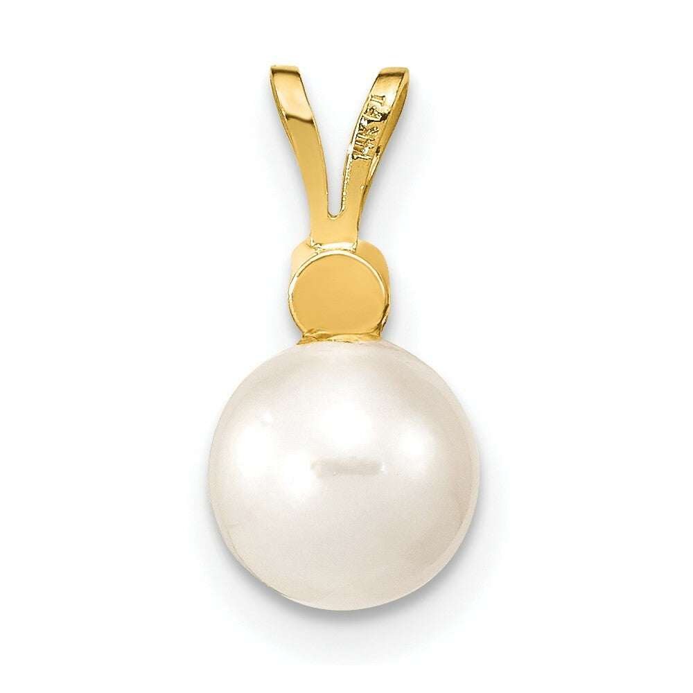 14k Yellow Gold 7-8mm Round White Saltwater Akoya Cultured Pearl Diamond Pendant