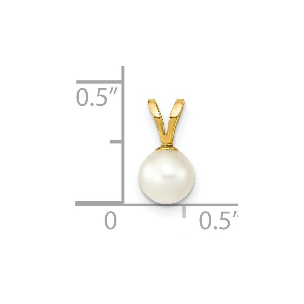 14K Yellow Gold 5-6mm Round White Saltwater Akoya Cultured Pearl Pendant