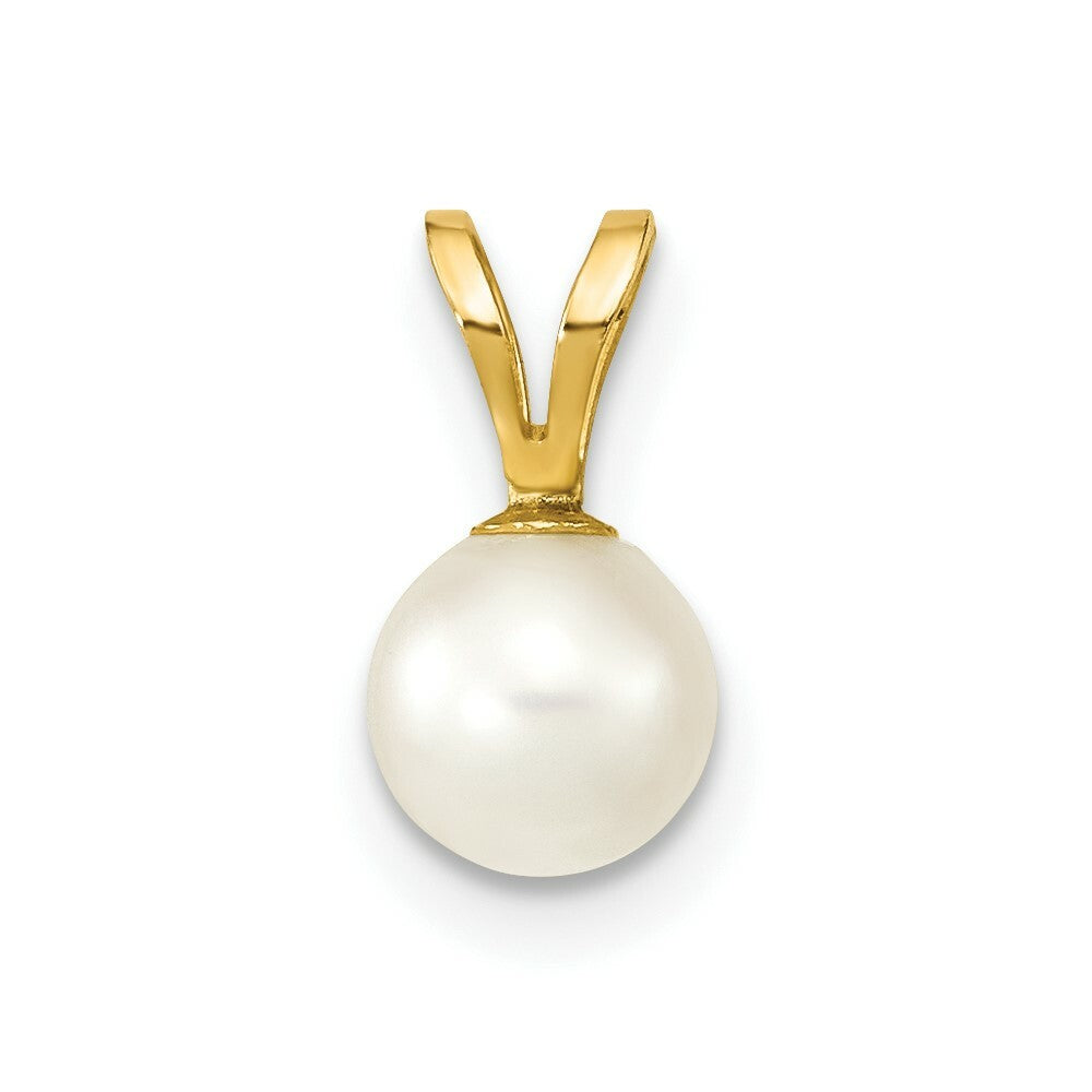 14K Yellow Gold 5-6mm Round White Saltwater Akoya Cultured Pearl Pendant