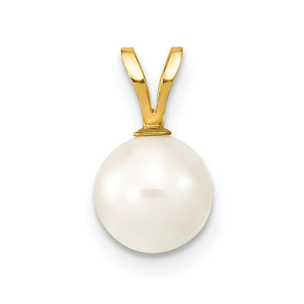 14K Yellow Gold 7-8mm Round White Saltwater Akoya Cultured Pearl Pendant