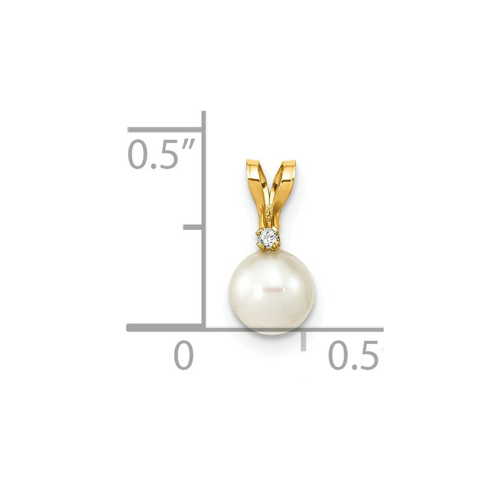 14K Yellow Gold 5-6mm Round White Freshwater Cultured Pearl Diamond Pendant