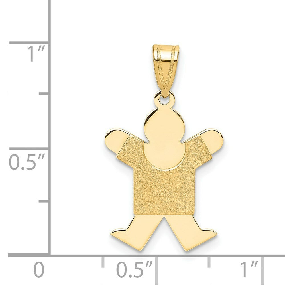 14K Yellow Gold Solid Satin Engravable Boy Jumping Charm Pendant