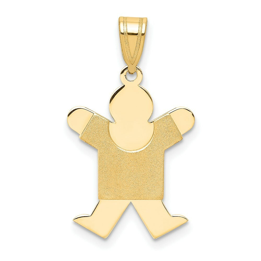 14K Yellow Gold Solid Satin Engravable Boy Jumping Charm Pendant