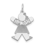Load image into Gallery viewer, 14K White Gold Kid Charm Pendant
