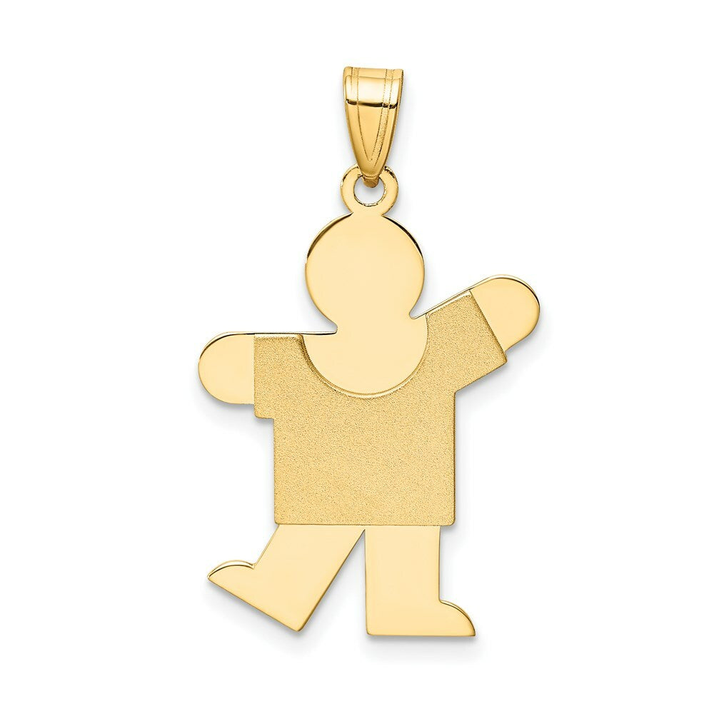 14K Yellow Gold Solid Satin Engravable Boy Charm Pendant
