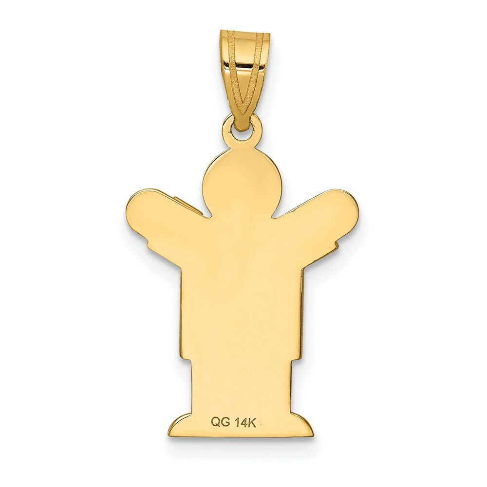 14K Yellow Gold Solid Satin Engravable Boy Charm