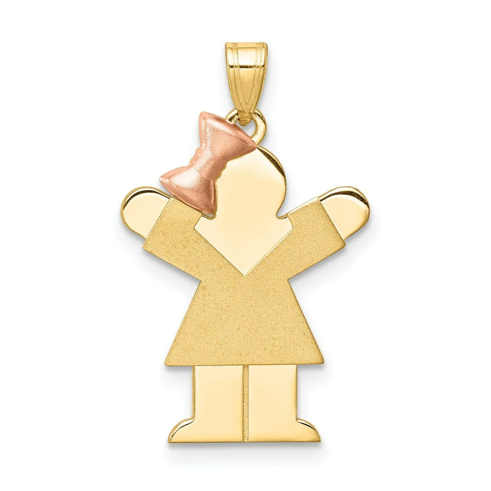 14K Two-tone Gold Small Girl on Left Engravable Charm