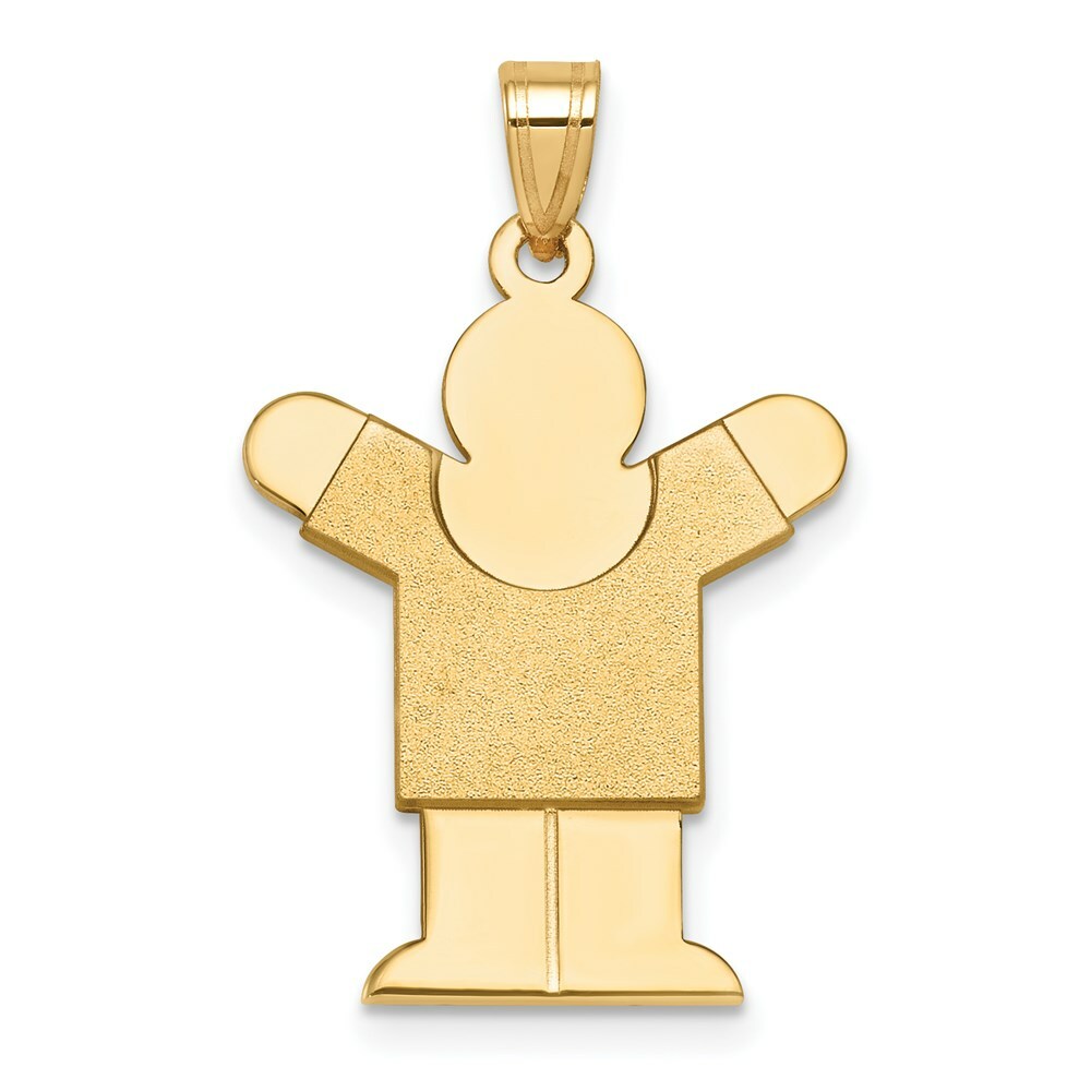 14K Yellow Gold Solid Satin Engravable Boy Charm