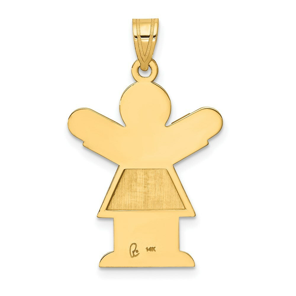 14K Yellow Gold Girl Engravable Charm 20mm width