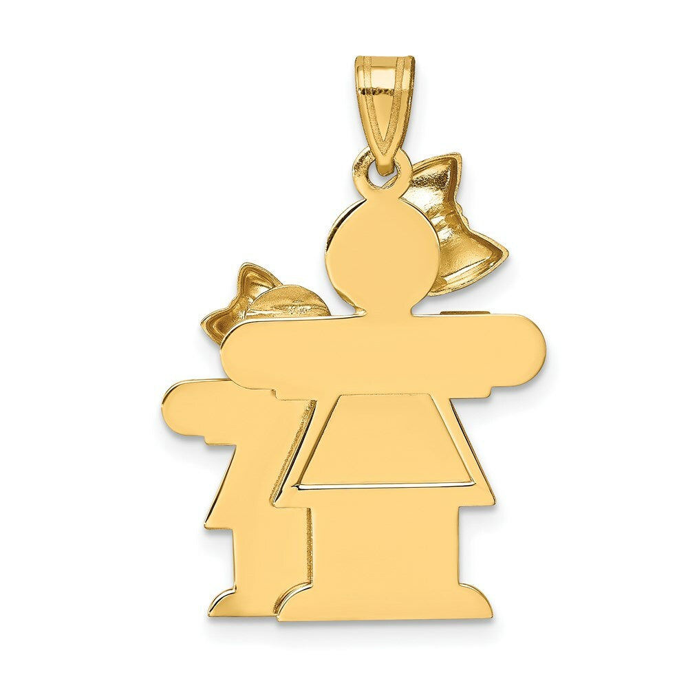 14K Yellow Gold Big Girl & Little Girl Engravable Charm Pendant