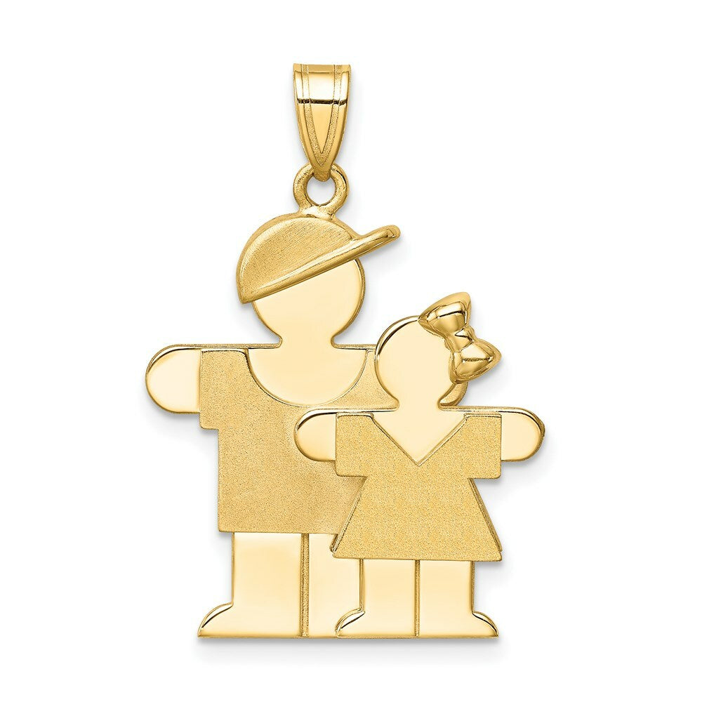 14K Yellow Gold Big Boy & Little Girl Engravable Charm Pendant