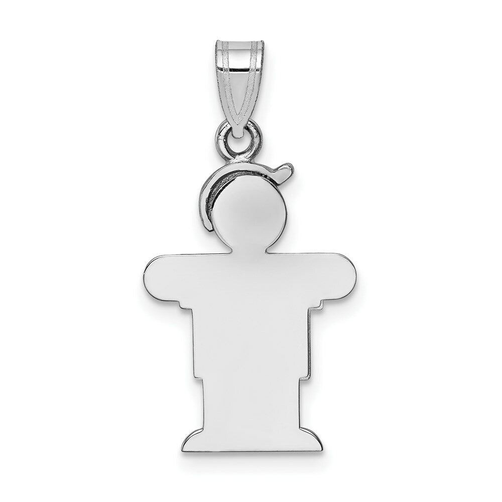 14K White Gold Small Boy w/Hat on Right Engravable Charm Pendant