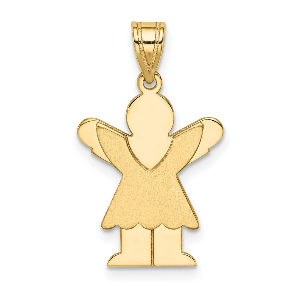 14K Yellow Gold Satin Engravable Girl w/Ruffled Skirt Charm Pendant