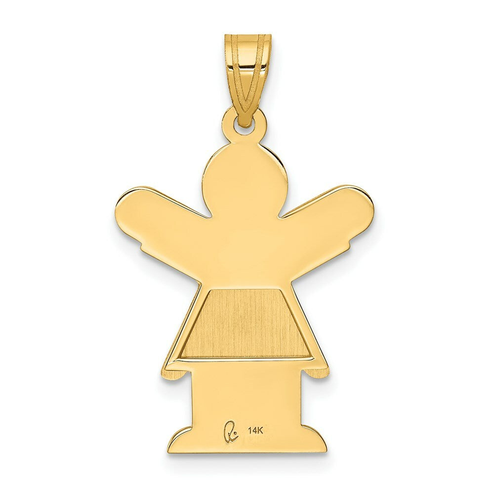 14K Yellow Gold Solid Satin Engravable Girl w/Ruffled Skirt Charm Pendant