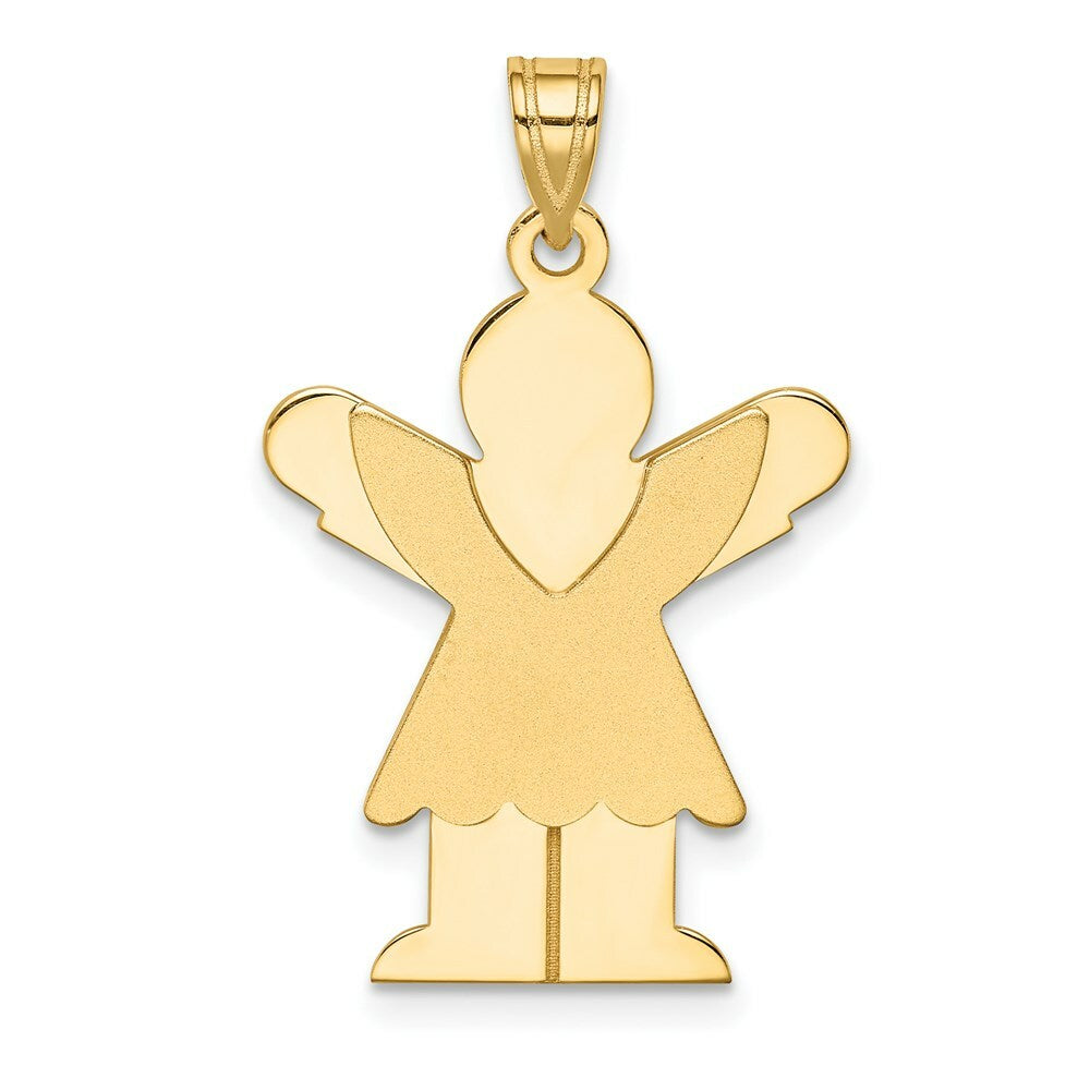 14K Yellow Gold Solid Satin Engravable Girl w/Ruffled Skirt Charm Pendant