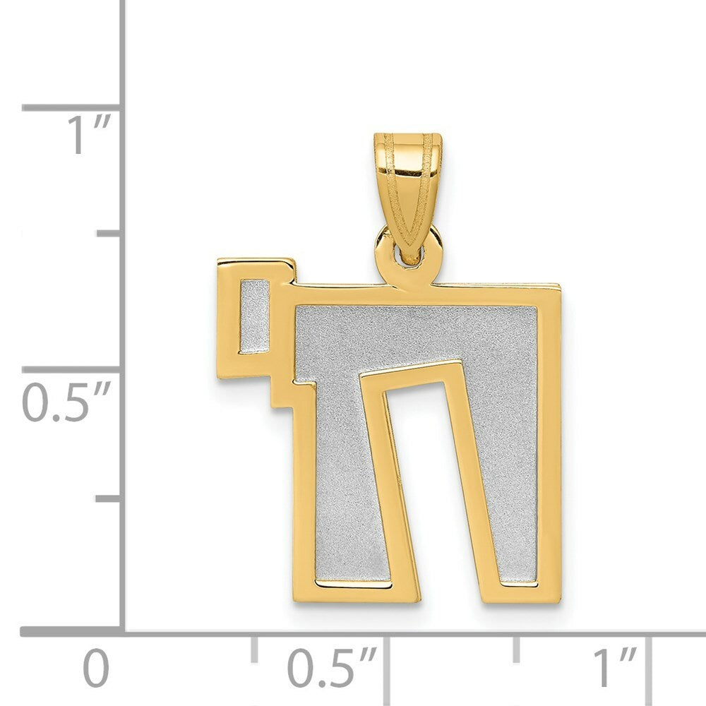 14K Two-tone Gold Solid Satin Chai Charm