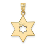 Load image into Gallery viewer, 14K Two-tone Gold Star of David 25mm length
