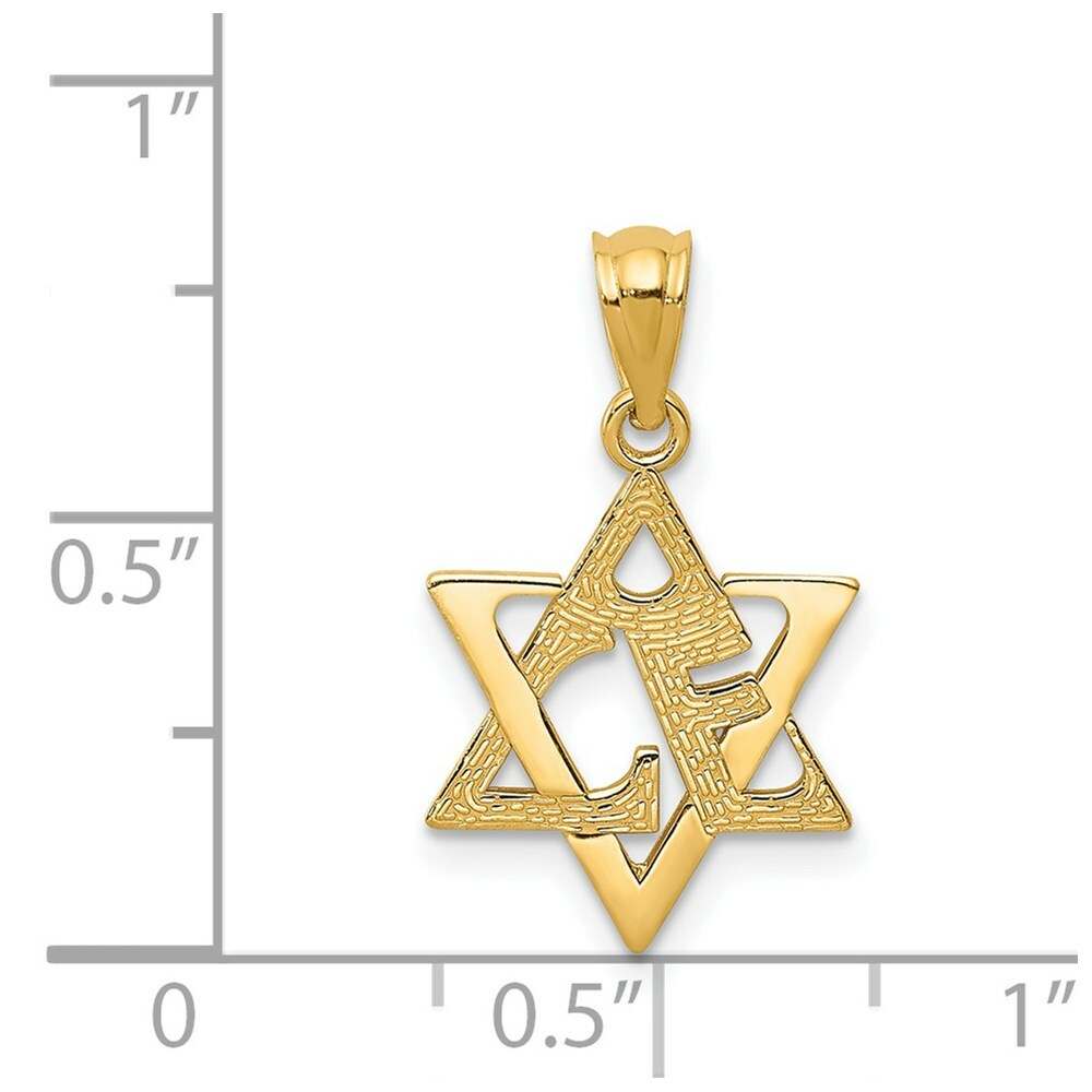 14K Yellow Gold Star of David Pendant 21mm length