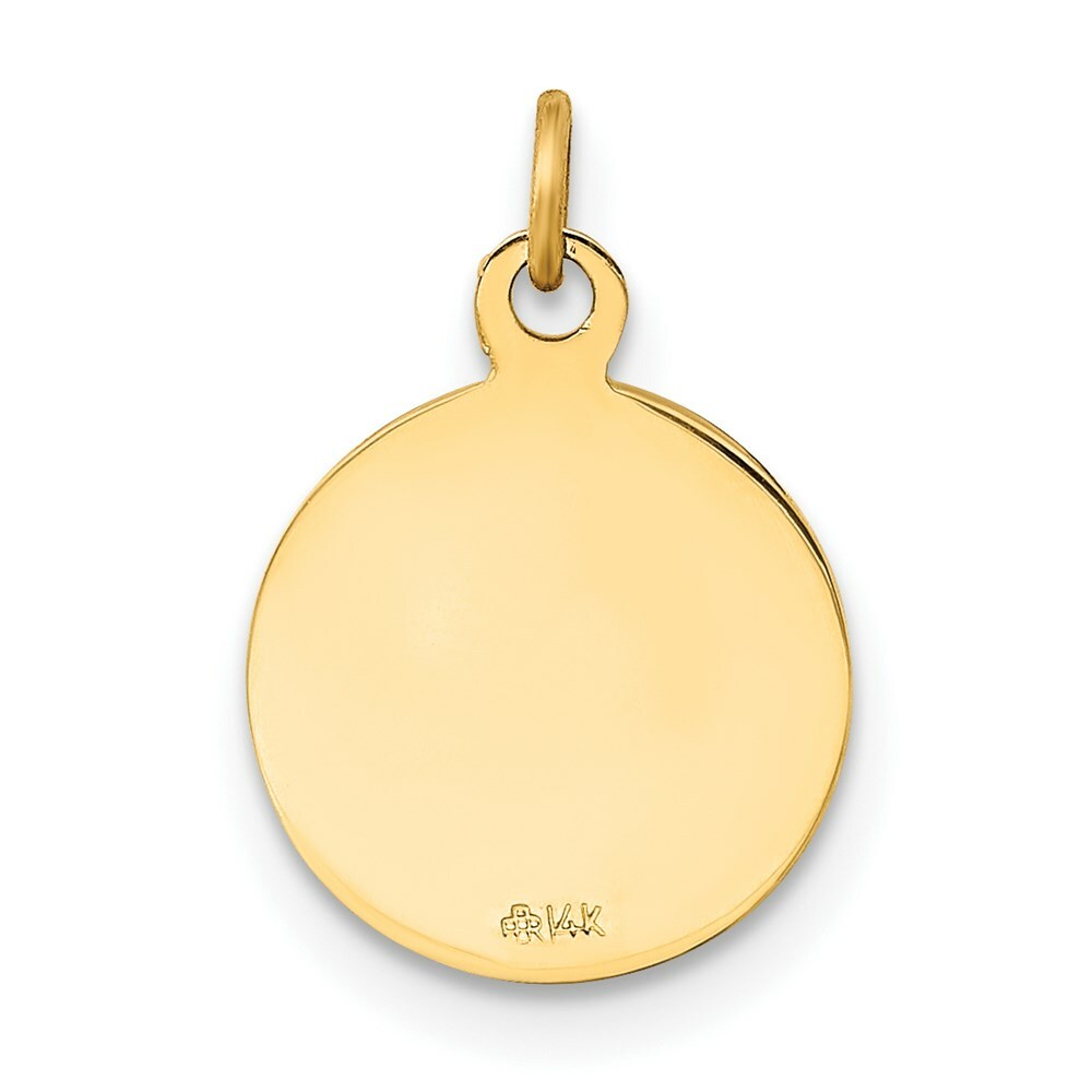 14K Yellow Gold Confirmation Charm
