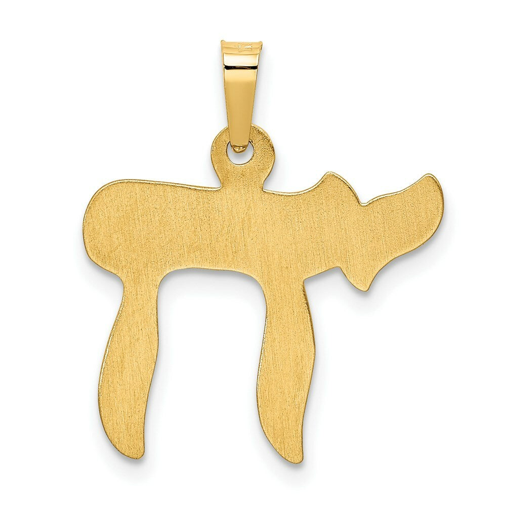 14K Yellow Gold Chai Pendant 24mm length