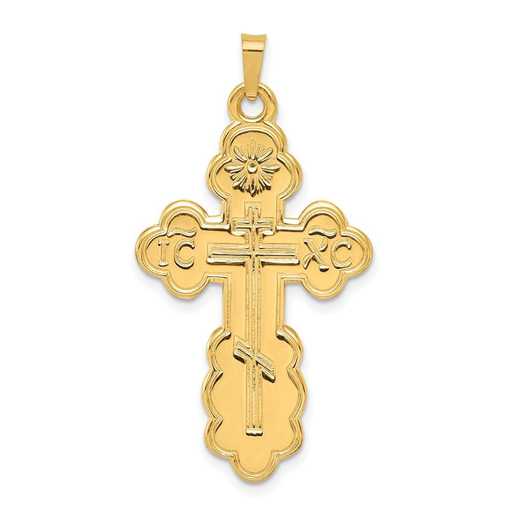 14K Yellow Gold Eastern Orthodox Cross Pendant 41mm length