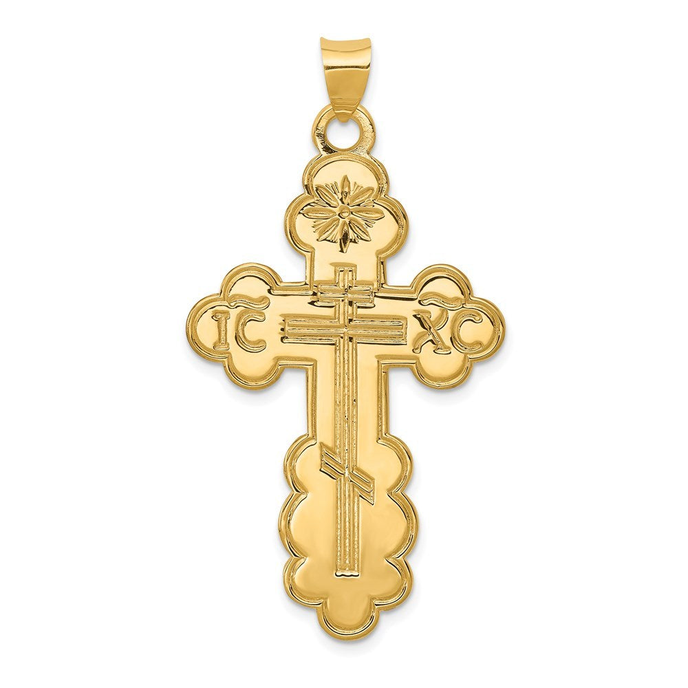 14K Yellow Gold Eastern Orthodox Cross Pendant 50mm length