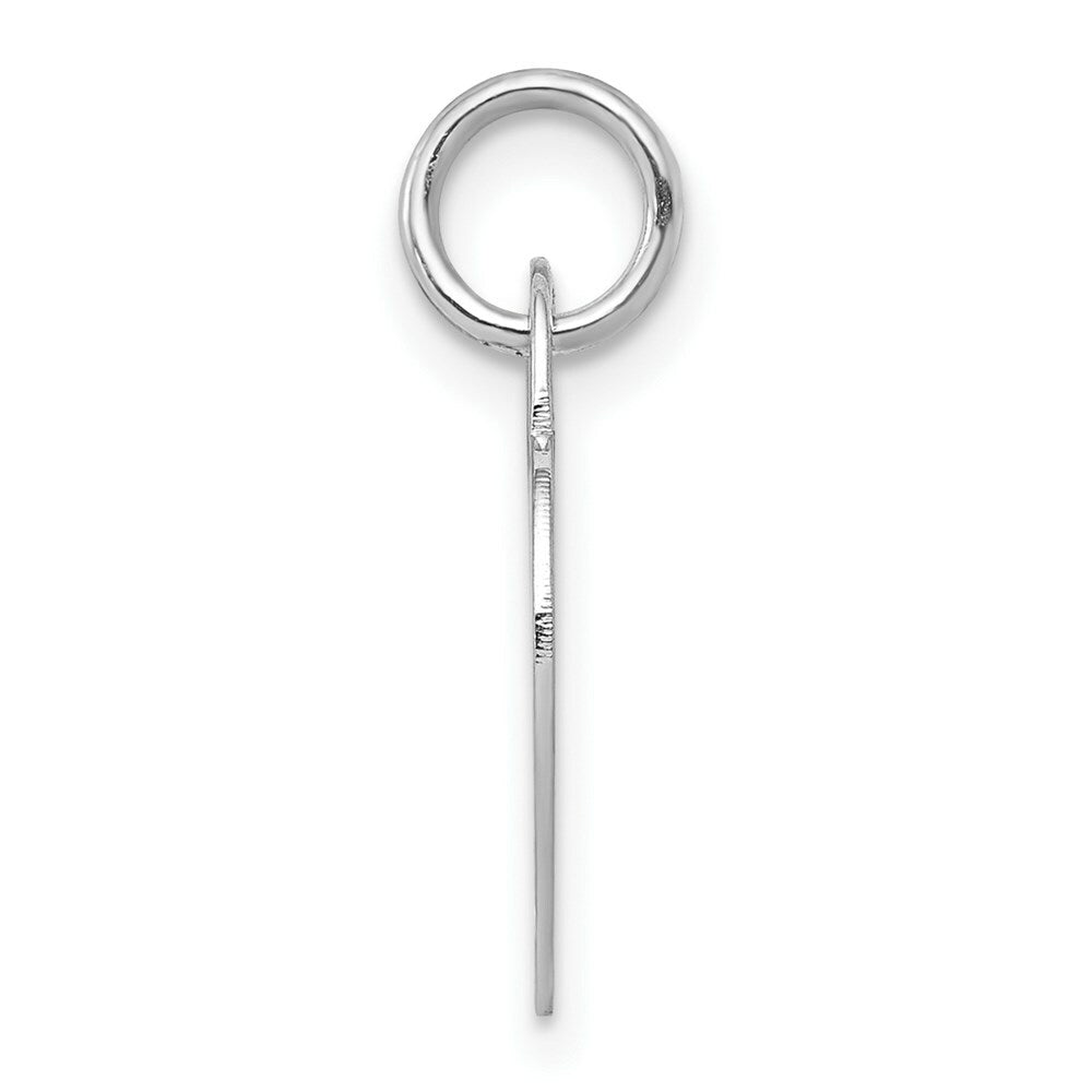 14K White Gold Small Engravable Heart