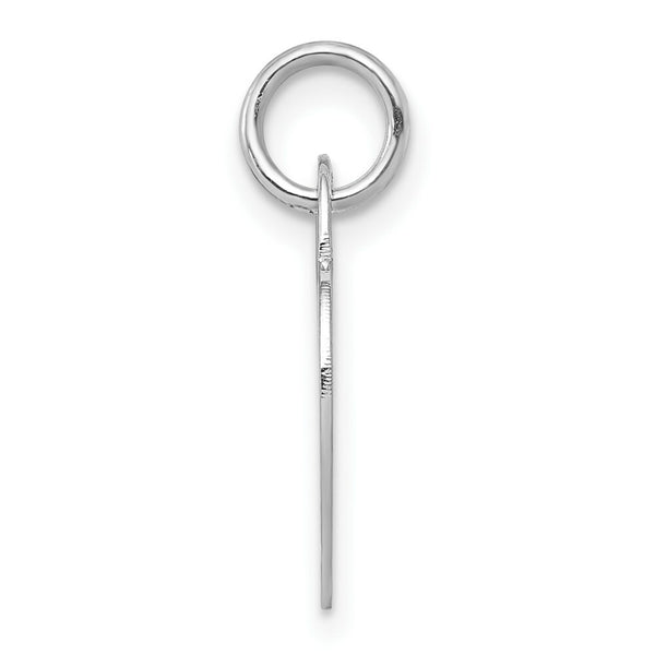 14K White Gold Small Engravable Heart