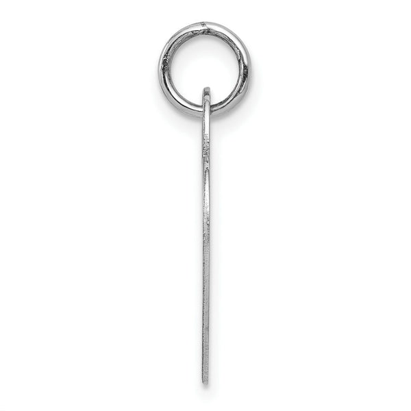 14K White Gold Medium Engravable Heart