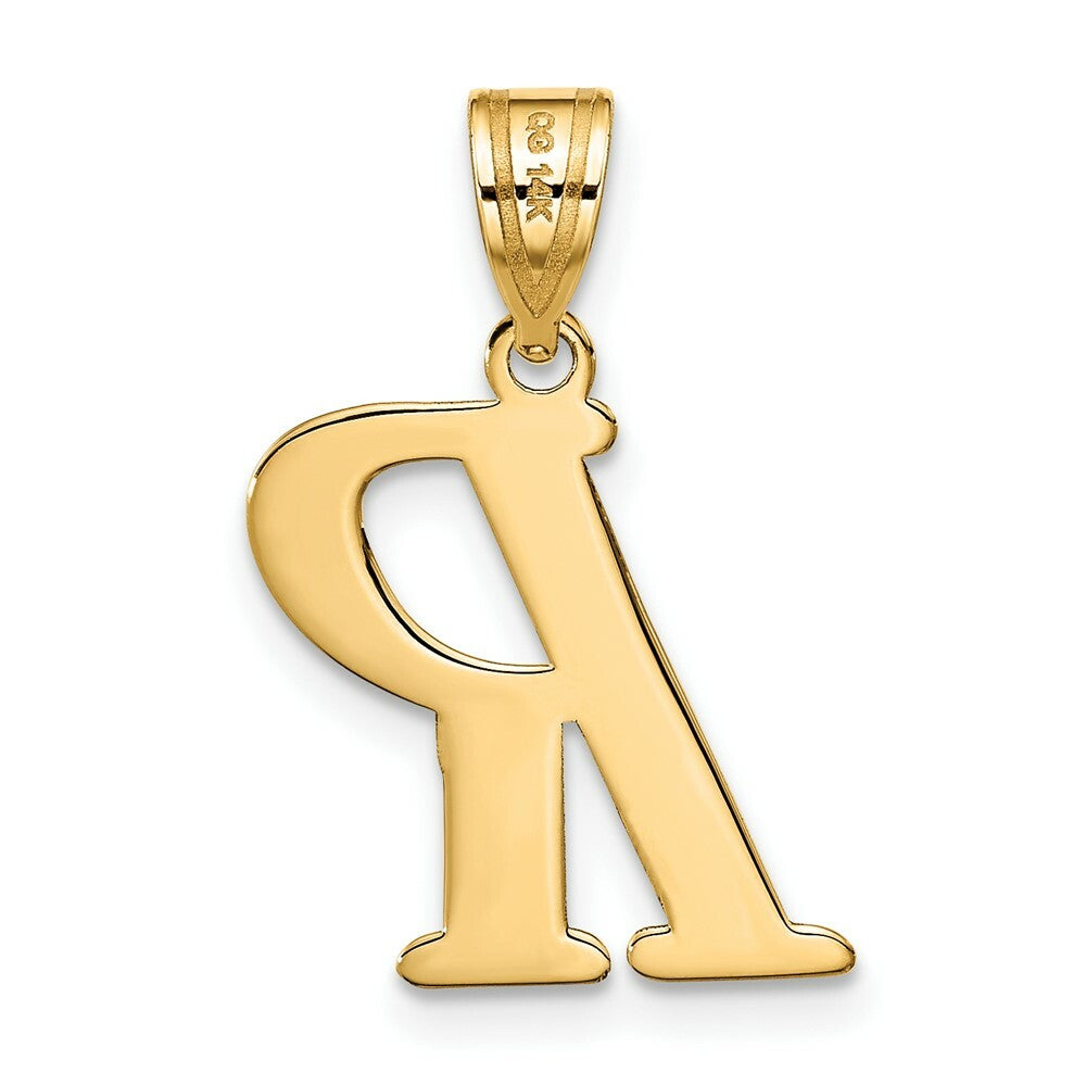 14K Yellow Gold Polished Letter R Initial Pendant
