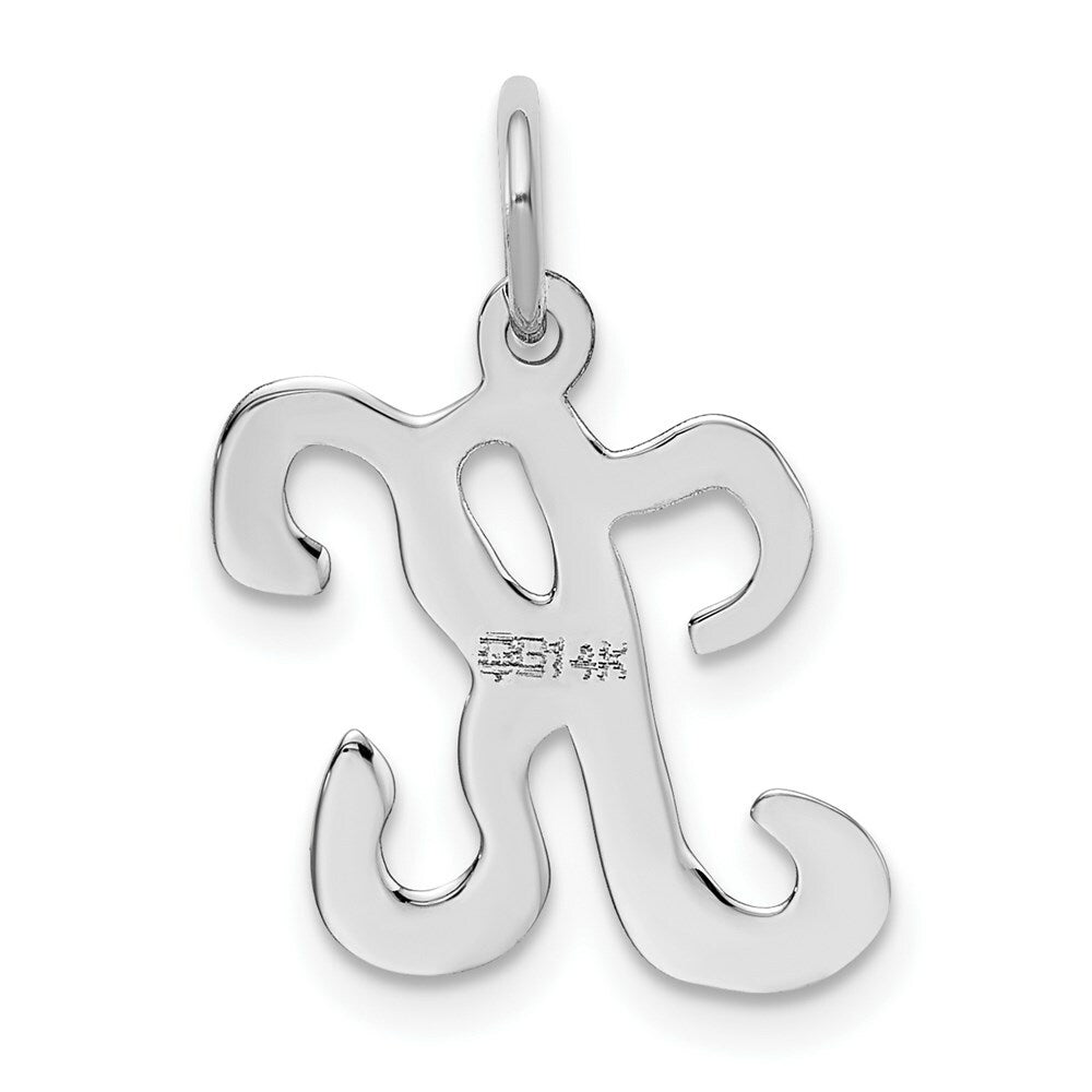 14K White Gold Initial Letter K Charm Pendant