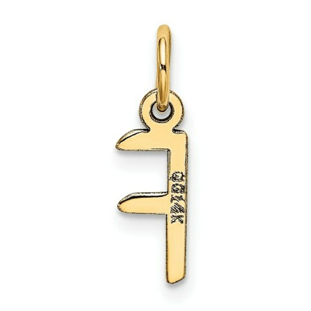 14K Yellow Gold Small Slanted Block Initial Letter F Charm Pendant