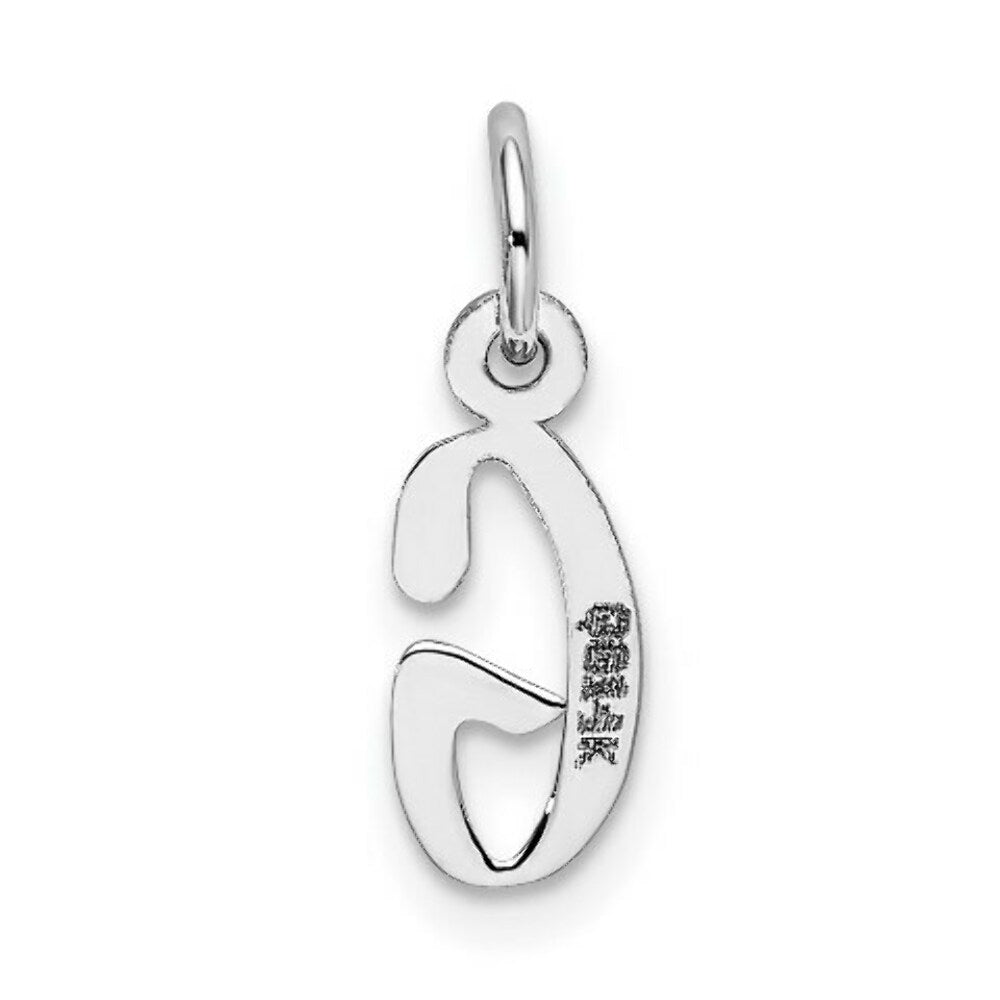 14K White Gold Small Slanted Block Initial Letter G Charm Pendant