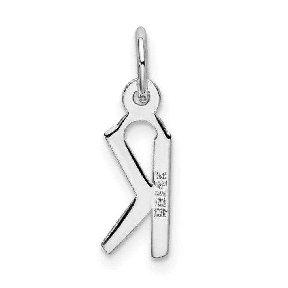 14K White Gold Small Slanted Block Initial Letter K Charm Pendant