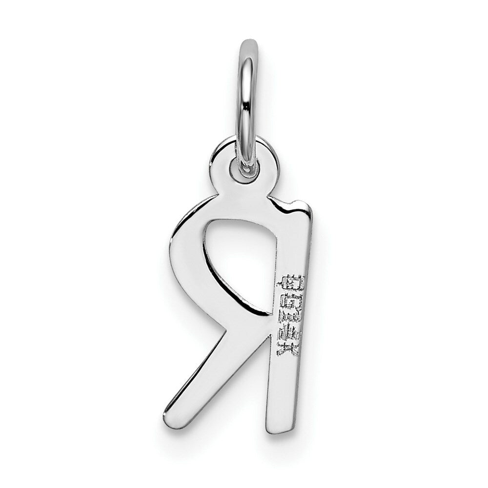 14K White Gold Small Slanted Block Initial Letter R Charm Pendant