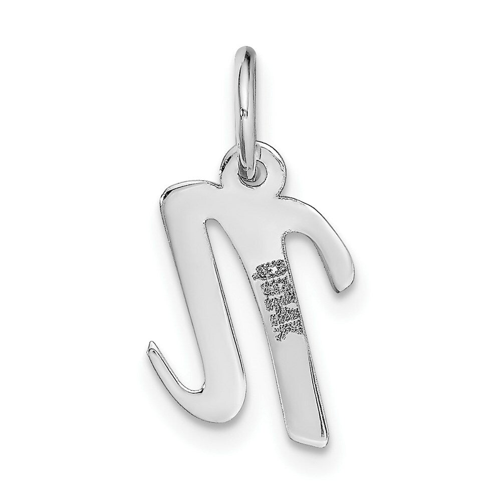 14K White Gold Small Script Initial Letter N Charm Pendant