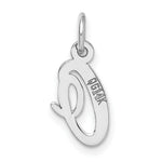 Load image into Gallery viewer, 14K White Gold Small Script Initial Letter O Charm Pendant
